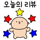 싹쓰리1호