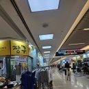 나를 찾아가는 사주명리학 | 대구 사주잘보는곳 온누리사주명리학 동성로 사주 추천