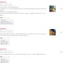 퍼니앤조이 이미지