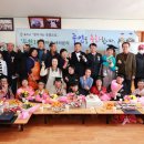 울진보배학교 이미지