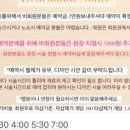 디어핸즈 - 남구 신정로 9 | 디어핸즈