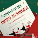 꽃사랑플라워샵 Daum카페