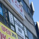 계룡로500번길 | [대전/갈마동] 레이어드 펌이 만족스러웠던 대전 미용실 인더에이블(인하쌤) 후기!