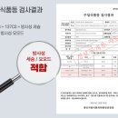 바이칼허브 이미지