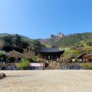 개심사입구 주차장 이미지