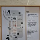 (주)지이소프트 | 현대백화점 판교 지하 푸드코트 메뉴 정리