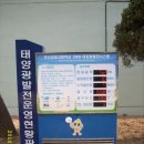 부산공업고등학교 이미지