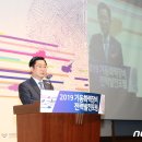 국방기술품질원기동화력센터