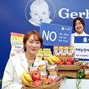 바로이마트 이미지