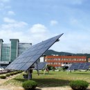 경남에너지태양광발전소 이미지