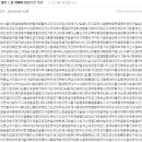 죠이컴퓨터 이미지