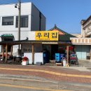 동송시장 이미지