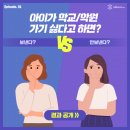 향촌2길3 이미지