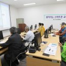 찾아가는 스마트폰활용 이미지