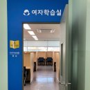 청소년독서실 이미지