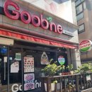 굽네치킨(명일점) 이미지