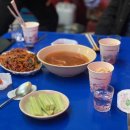 은행나무 포장마차 이미지