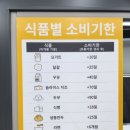 오픈박스 나운점 이미지