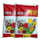 흥전농산 쇼핑하우
