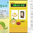 리즈커머스 이미지