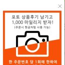 신흥마트 이미지