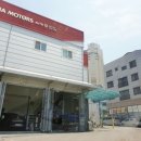 기아오토큐 용화점 이미지