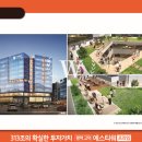 라임공인중개사사무소 이미지