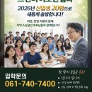 청암컨설팅