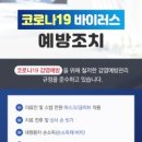 연세하우치과교정과치과의원 이미지