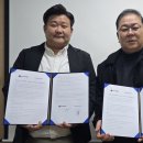 에스디지(주) 이미지