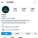 소민농장 이미지