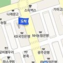 이강덕이비인후과의원 이미지