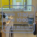 컴포즈커피상일 이미지