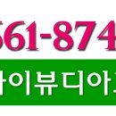 종로3가(3)(지하3층) 네이버블로그