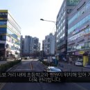 서창호반베르디움아파트 이미지