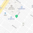 리틀스테이 경산점 이미지