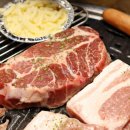 조화축산 이미지