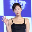 배다빈 카카오 검색결과