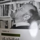 (주)믿음사 이미지