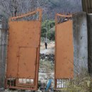 의령 오운마을 옛 담장 이미지