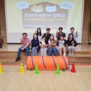 대한반려동물협회 이미지