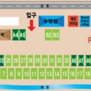 래미안펜션 이미지