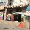 정에스테틱피부과 네이버블로그