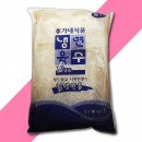 이가네 칡냉면 이미지