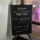 연산동 미용실 추천 홍앤정헤어에서 볼륨매직 후기