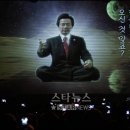 24시열린슈퍼 이미지