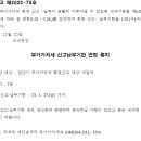 세무법인예담 이미지