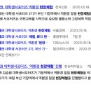 부전테크 이미지