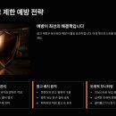 (주)애드씨커뮤니케이션 | 애드센스 광고 제한 풀린 실제 후기는?