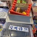 스케치북만화카페